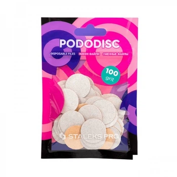 Змінні файли для педикюрного диска Staleks PRO Pododisc M d=20 мм 100 грит 50 шт колір білий (4820241065585)