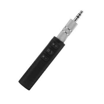 Беспроводной адаптер AUX Bluetooth-приемник BT-450 3.5ММ JACK (t8654)