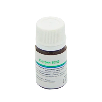 К-отрин от мух, тараканов, комаров, Bayer - 10 мл (фасовка)