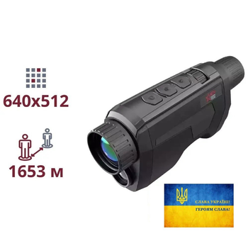 Тепловізійний монокуляр AGM Fuzion TM35-640