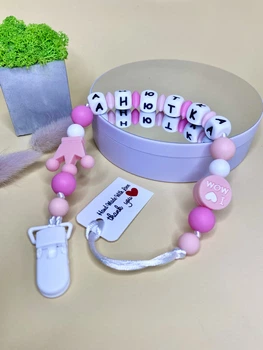 Именной силиконовый держатель для пустышки соски Розовый i love mom/dad Любое имя