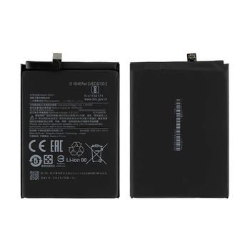 Аккумулятор BN53 для Xiaomi Redmi Note 9 Pro, Redmi Note 10 Pro, (Original PRC)