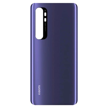 Задня кришка для Xiaomi Mi Note 10 Lite, Nebula Purple