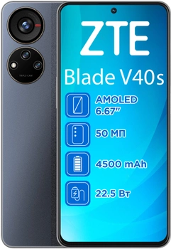Мобільний телефон ZTE Blade V40s 6/128GB Black (993087) + чохол у подарунок!