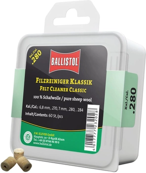 Патч для чистки оружия Ballistol войлочный классический калибра 6.8 - 7 мм (0.280) 60шт/уп
