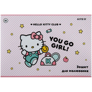 Альбом зошит для малювання Kite Hello Kitty 24 листи А4 яскравий дизайн