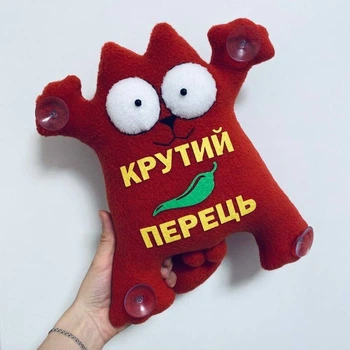 Мягкая игрушка в машину Кот Саймона "Крутий перець", прикольные сувениры на присосках в авто CS25