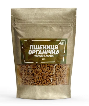 Пшеница органическая (твердых сортов) 250 г