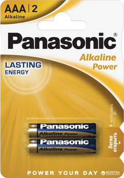 Батарейка ААА LR03 PANASONIC Alkaline Power (Bronze) щелочная, 2 шт.