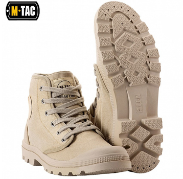 Тактичне взуття M-Tac 42 бежеві