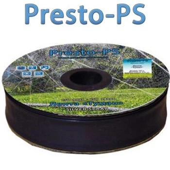 Лента для полива Туман Presto-PS Silver Spray 32мм (100м)