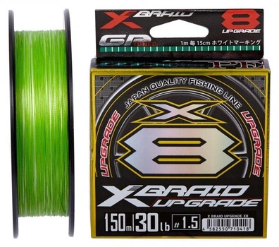 Шнур YGK X-Braid Upgrade X8 150m #1.5/0.205mm 30lb/13.5kg,5545.03.64