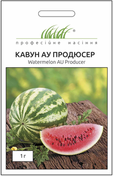 Семена Арбуз АУ продюсер, 1 г (United Genetics)