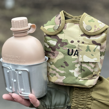 Набор фляга с котелком в чехле Tactic военная фляга 1 литр и котелок 650 мл Мультикам (flask-multic)