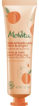 Крем для рук Melvita Impulse Hands & Nails Beautifying Jelly Hydrates And Beautifies Cream 30 мл (3284410048013)