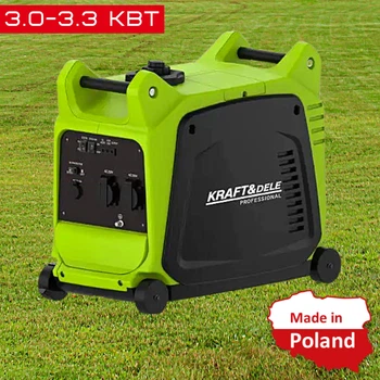 Инверторный Бензиновый генератор 3.3 кВт с ручным запуском на колесиках KRAFT&DELE KD681 +AVR Однофазный электрогенератор 220В