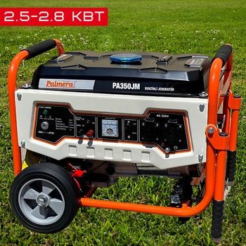 Однофазный Бензиновый генератор 2,8 кВт с электро запуском Palmera PA350JM 2800W +AVR с электрическим стартером 220В