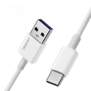 USB Micro B Cable for Lightning 3000mm (L-B-30)