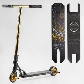 Самокат трюковий PL-91977 Best Scooter "Portal" HIC-система, ПЕГИ, алюмінієвий диск та дека, колеса PU, d=120мм, ширина керма 58 см
