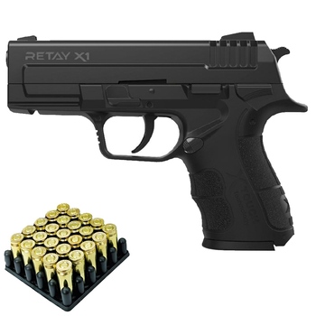 Стартовий пістолет Retay X1 black