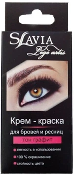 Крем-фарба для брів та вій - Аромат Slavia 100 - Графіт (5ml) (934158-1188745-2)