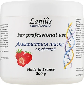 Альгинатная маска цитрусовая с клубникой - Lanilis 20g (20g, 200g, 1000g) (944666-1202130-2)