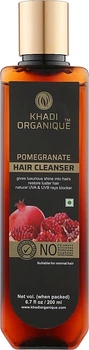 Натуральний аюрведичний шампунь "Гранат" - Khadi Natural Pomegranate Hair Cleanser 200ml (200ml) (951753-1210817-2)