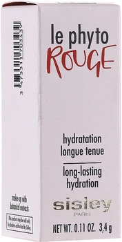 Помада - Sisley Le Phyto Rouge 32 - Orange Calvi (3.4g) (974499-1245188-2)