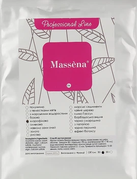 Хлорофілова альгінатна маска для обличчя - Massena Alginate Mask Classic Chlorophyll 300g (30g, 300g, 1000g) (947127-1205196-2)