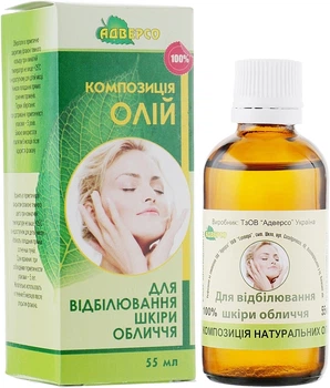 Композиція масел "Для відбілювання шкіри обличчя" - Адверсо 55ml (55ml) (932291-1186167-2)