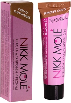 Краска для бровей и ресниц с кератином и гиалуроновой кислотой, туба - Nikk Mole Light Brown (15ml) (977238-1256105-2)