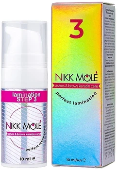 Професійний засіб для ламінування вій і брів - Nikk Mole Perfect Lamination Step 3 10ml (10ml)