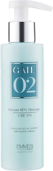 Крем із кератином "СПА-терапія" - Emmebi Italia Gate 02 Ocean Spa Therapy Cream 150ml (150ml) (946343-1203989-2)