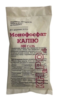 Монофосфат калію 300гр, ФОП Павлов І.В.