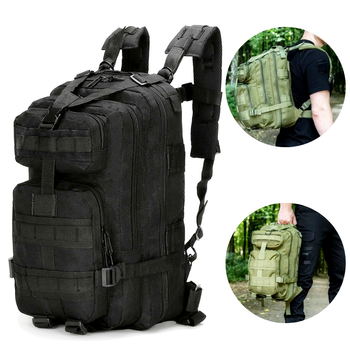 Армійський рюкзак тактичний 48х26х26 см, Чорний A10