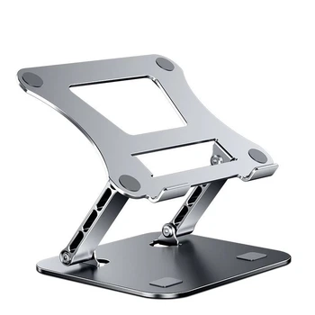 Алюминиевая подставка для ноутбука 11-16 дюймов PowerMe ProStand