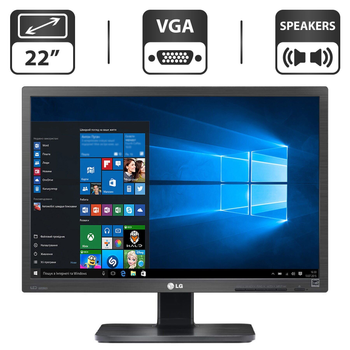 Монитор LG Flatron 22EB23PY-B / 22'' TN / VGA, DVI, DisplayPort, USB / Встроенные колонки 2x 2W / VESA 100x100 + Кабели подключения б/у