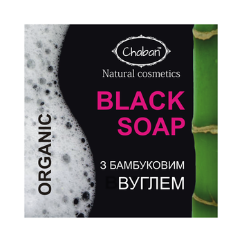Органическое мыло Chaban с бамбуковым углем 100 г 00180