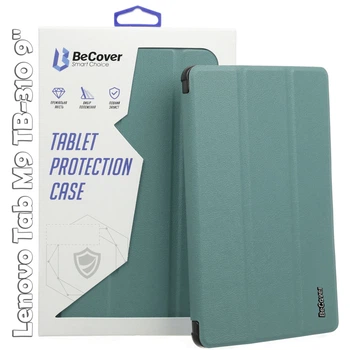 Чохол для планшета BeCover Smart Case Lenovo Tab M9 TB-310 9" Dark Green