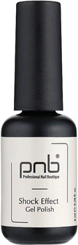 Гель-лак світловідбивний для нігтів - PNB Shock Effect Gel Polish 12 - Ruby (978667-1260519-2)