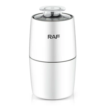 Кофемолка RAF R.7122