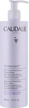 Питательный лосьон для тела - Caudalie Vinotherapist Nourishing Body Lotion For Normal-Dry Skin 400ml (1054863-72100)