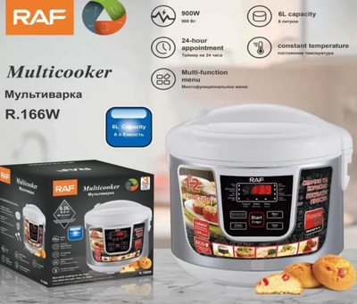 Мультиварка рисоварка пароварка с антипригарной чашей 12 программ RAF-166W Pro White/Белая