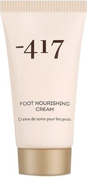 Крем для ніг -417 Serenity Legend Relaxing Foot Nourishing Cream 50 мл (7290100628829)