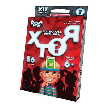 Настільна гра "Хто я?" Danko Toys HIM-03-01U міні, українською мовою