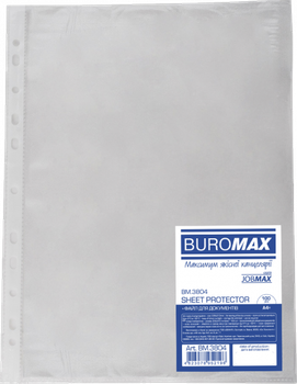 Файли Buromax Jobmax для документів А4 + 18 мкм глянцеві Прозорі 100 шт (BM.3804)