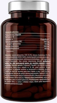 Комплекс вітамінів Essensey Glukozamina + Chondroityna + MSM 120 капсул (5902114043506)