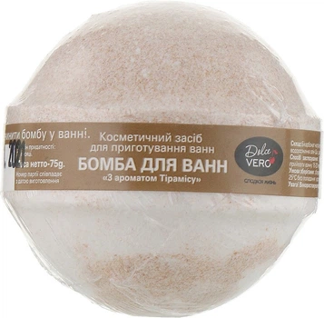 Бомба для ванни Dolce Vero Тірамісу 75 г