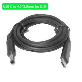 Кабель 90W Type-C/DC (4.5x3.0мм) для заряджання ноутбуків HP (1.5m)
