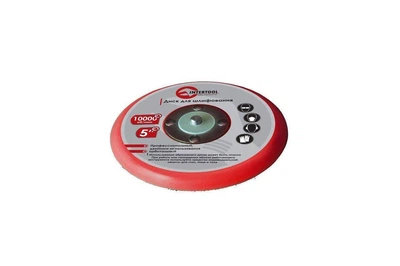 Диск для шлифмашины пневматической Intertool 125 мм (PT-2125)